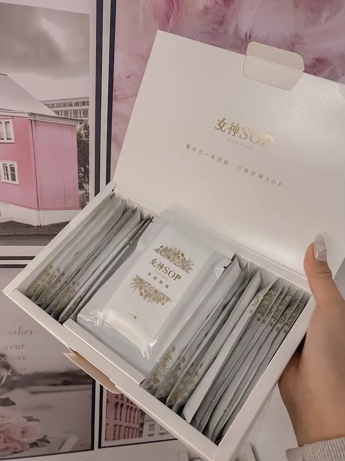 吃了會反光的秘密武器💜 商品圖片